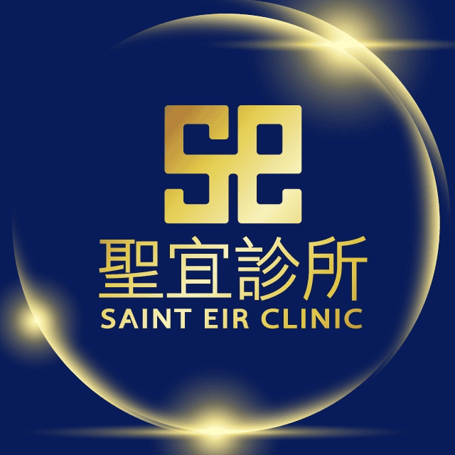 聖宜診所以整形外科專科醫師領軍,提供衛福部核准儀器與專業團隊評估的光電與醫美療程。